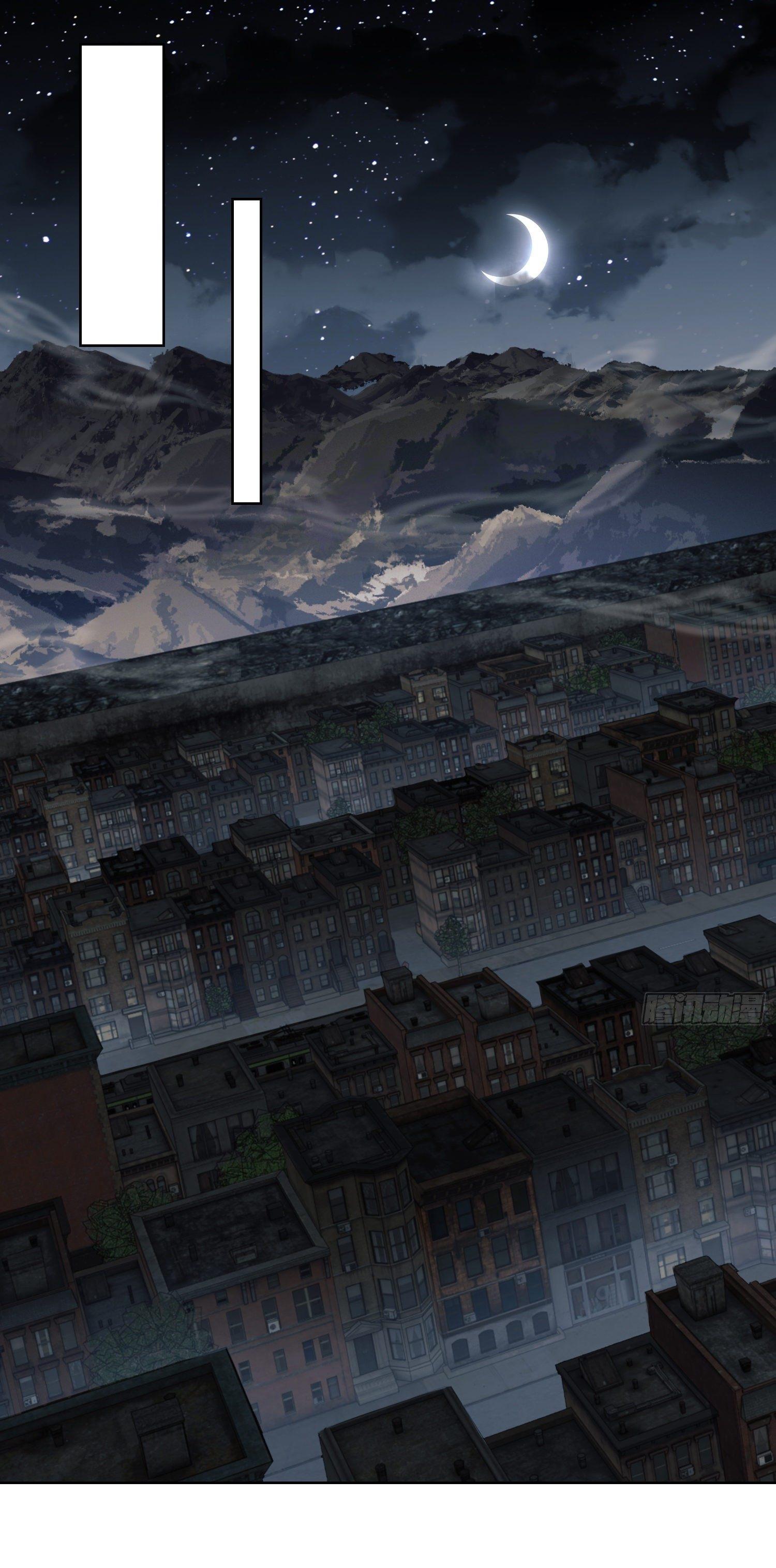 THE FIRST ORDER ตอนที่ 81 หน้า 26