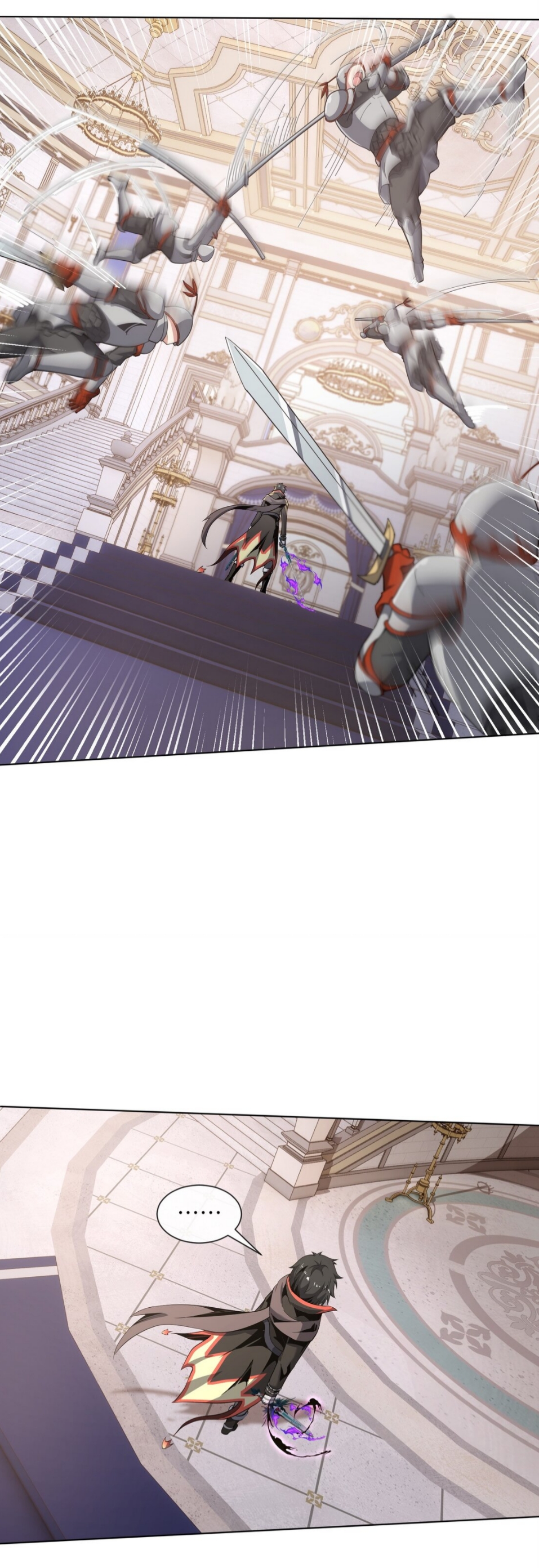 แม้ว่าฉันจะได้รับอาชีพที่แรร์ แต่ทำไมฉันกลับถูกทั้งเซิร์ฟเวอร์เกลียด? ตอนที่ 7 หน้า 6