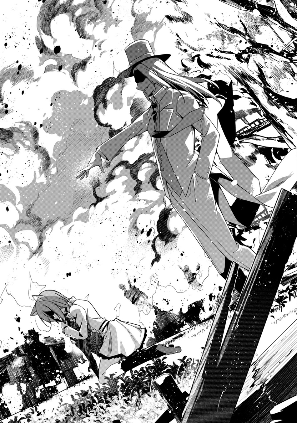 Level 1 Kara Hajimaru Shoukan Musou ตอนที่ 9 หน้า 15