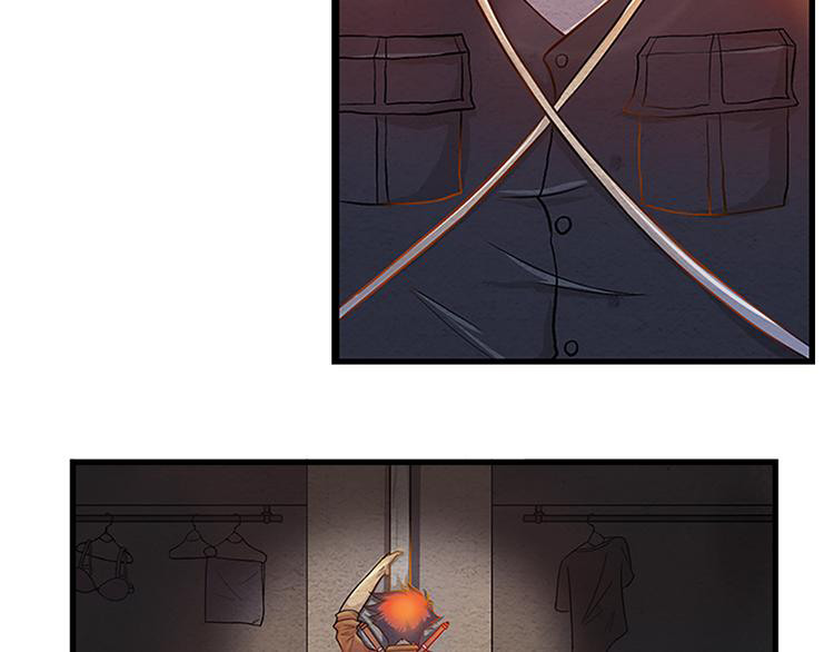 The Wolf Master in the Apocalypse ปรมาจารย์หมาป่า ในวันโลกาวินาศ ตอนที่ 8 หน้า 35