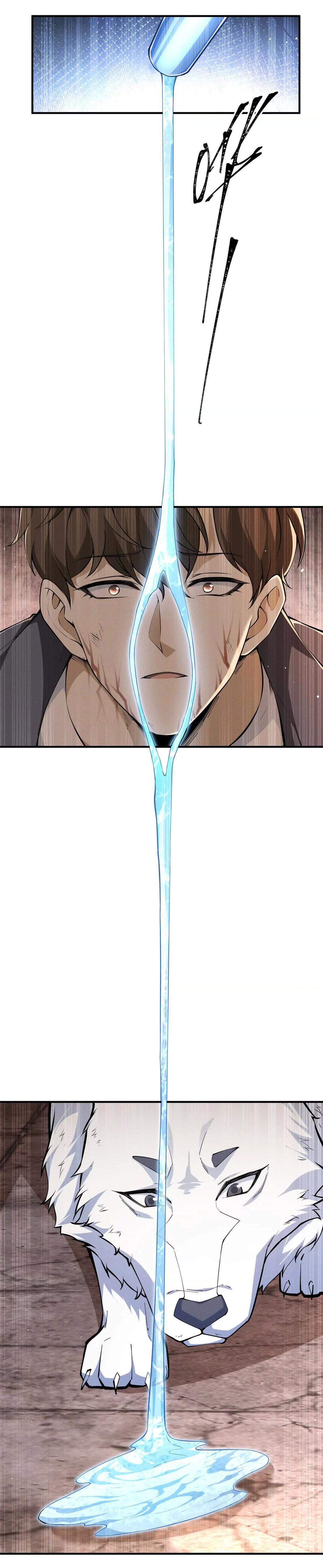 อัพเลเวลสุดขีดเพราะฉันคือจ้าวแห่งภัยพิบัติ ( I escalated with calamity ) ตอนที่ 2 หน้า 14