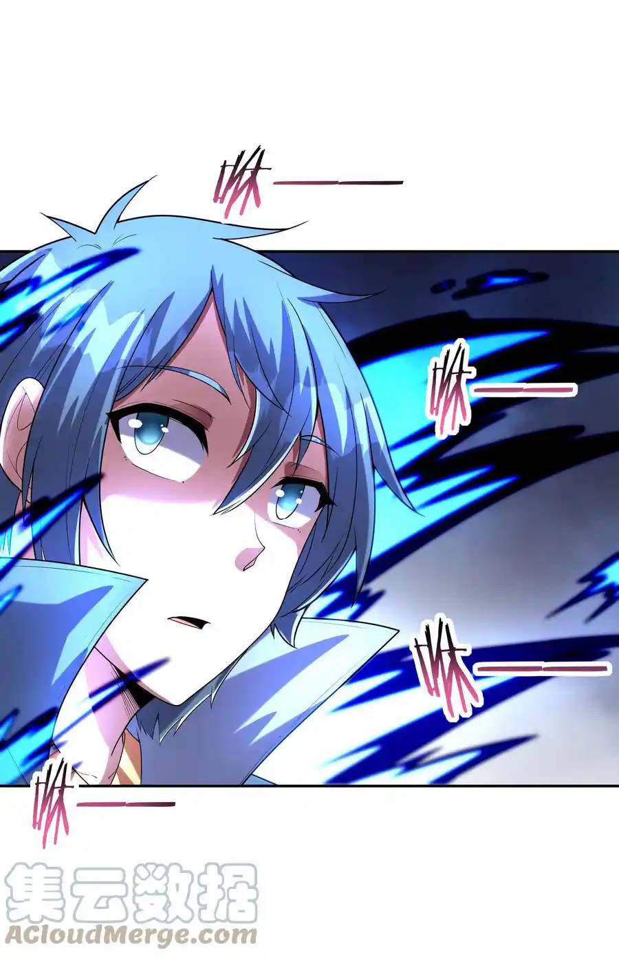 My Harem Is Entirely Female Demon Villains ตอนที่ 23 หน้า 51