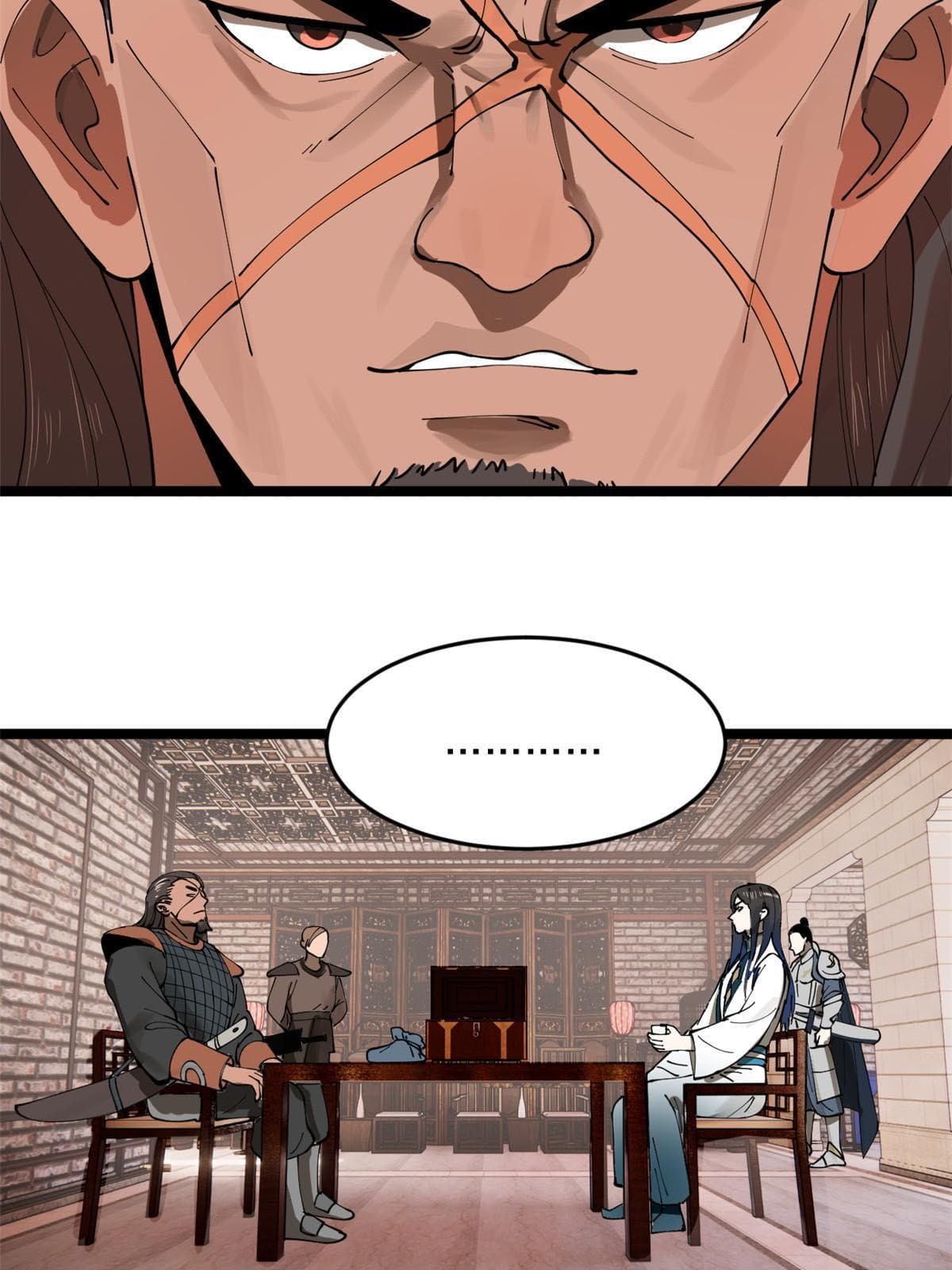 ลูกเขยที่แกร่งสุดในปฐพี (ทันจีน) ตอนที่ 17 หน้า 64