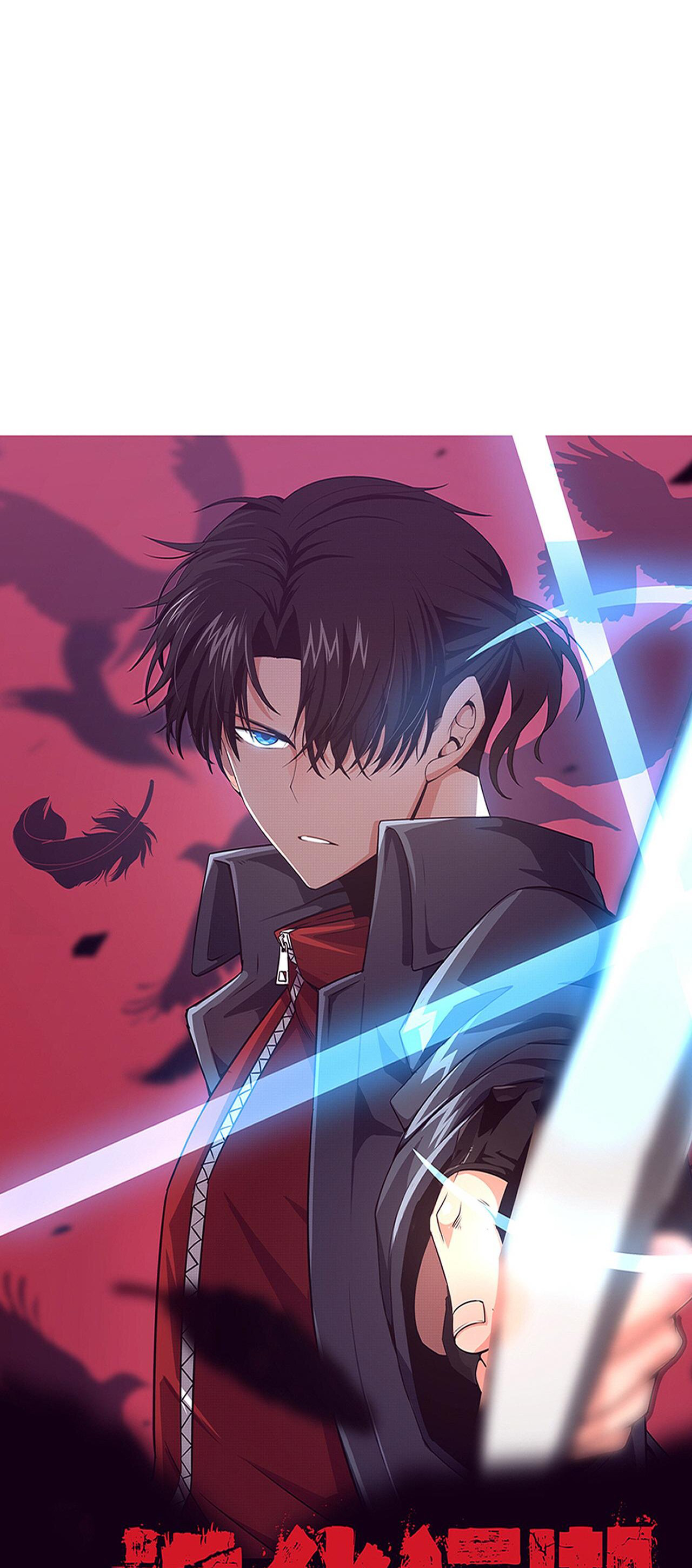 The Frenzy Of Evolution ตอนที่ 114 หน้า 3