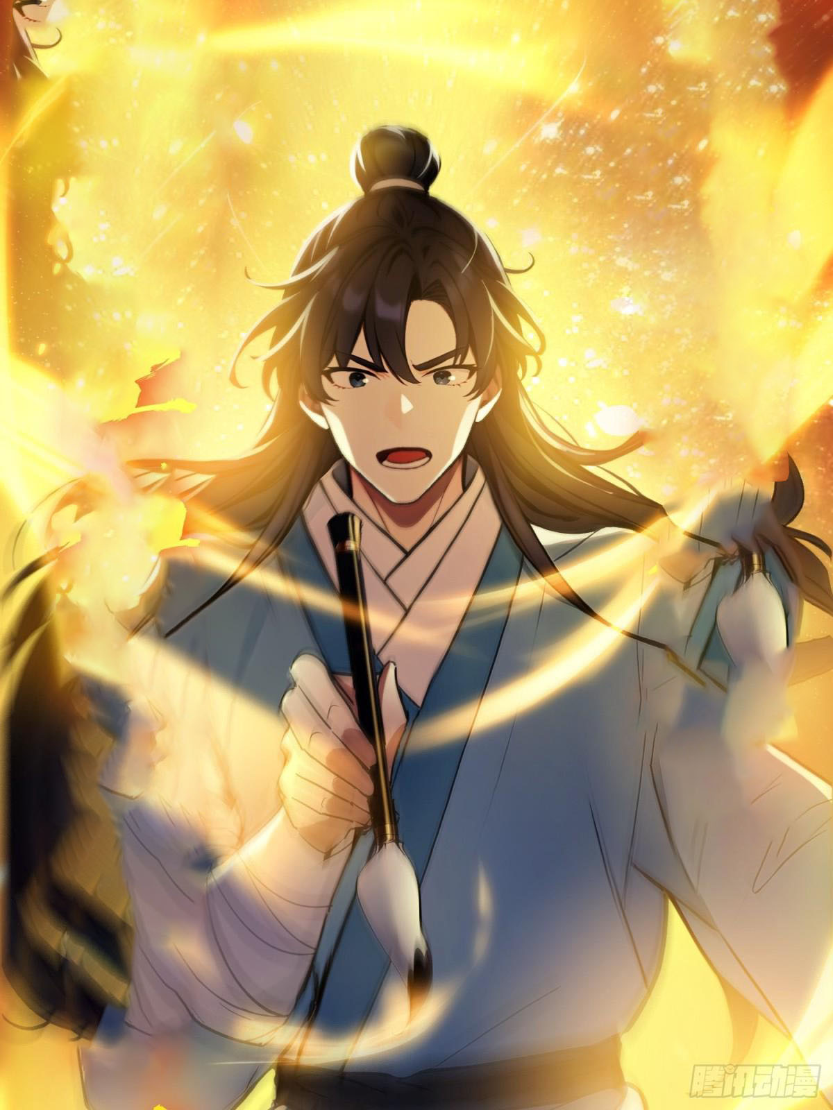 I Really Don’t Want to be a Saint ตอนที่ 12 หน้า 39