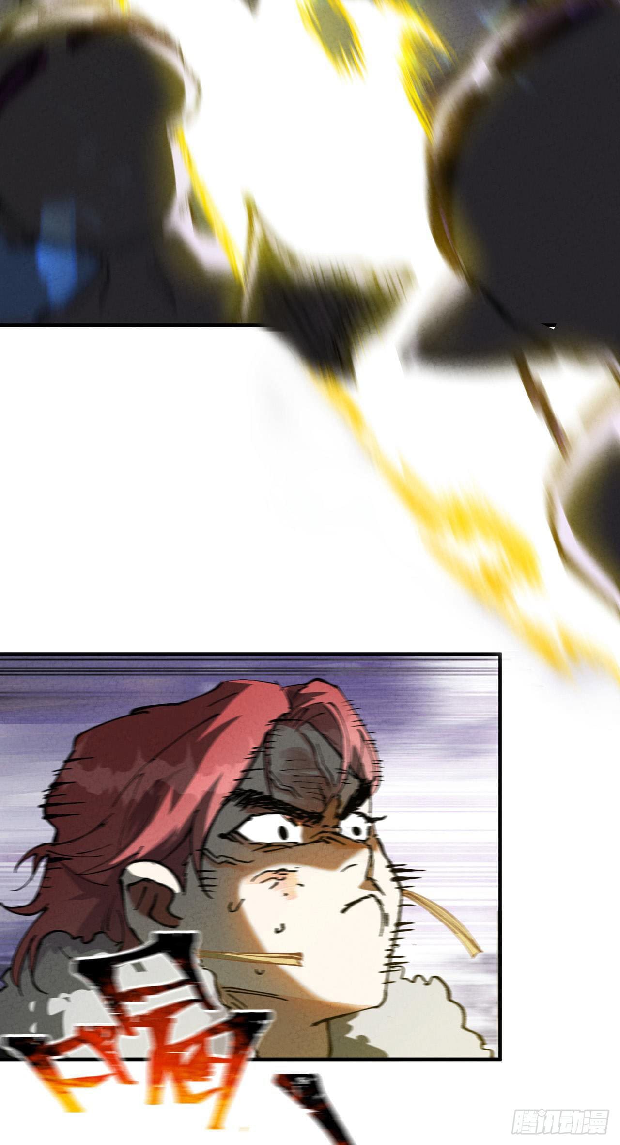 ระบบพัฒนาสุดแข็งแกร่ง ตอนที่ 20 หน้า 20