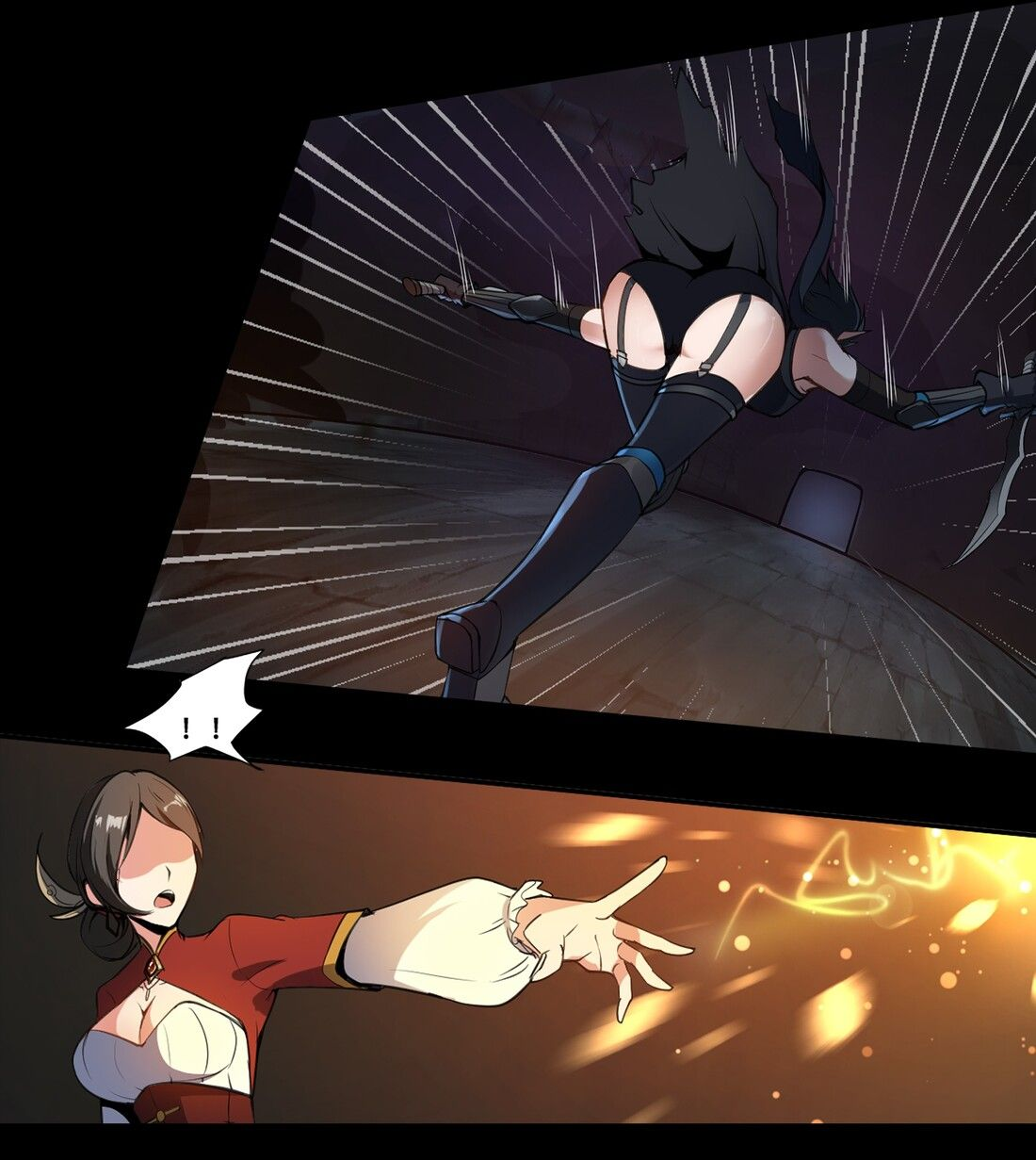 ดาบแห่งรุ่งอรุณ ผู้ข้ามกาลเวลา ตอนที่ 1 หน้า 42