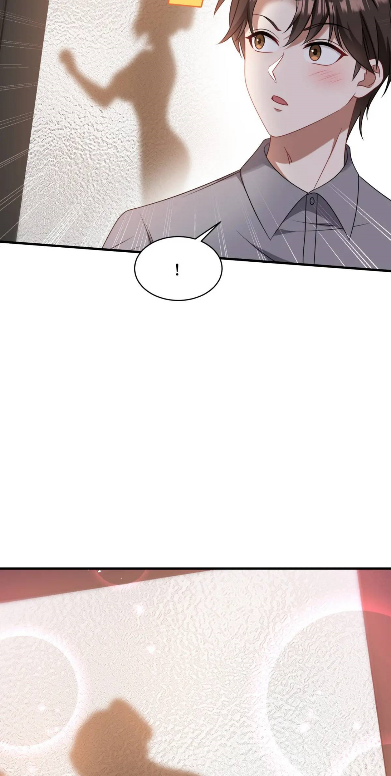 ผมไปเกาะสาวสวยกิน, แต่ตอนนี้ฉันเป็นคนร่ำรวยแล้ว~ ตอนที่ 30 หน้า 34