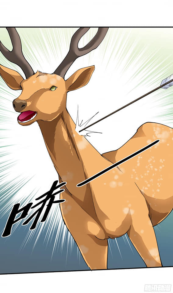 Rebirth I am great god ตอนที่ 17 หน้า 18