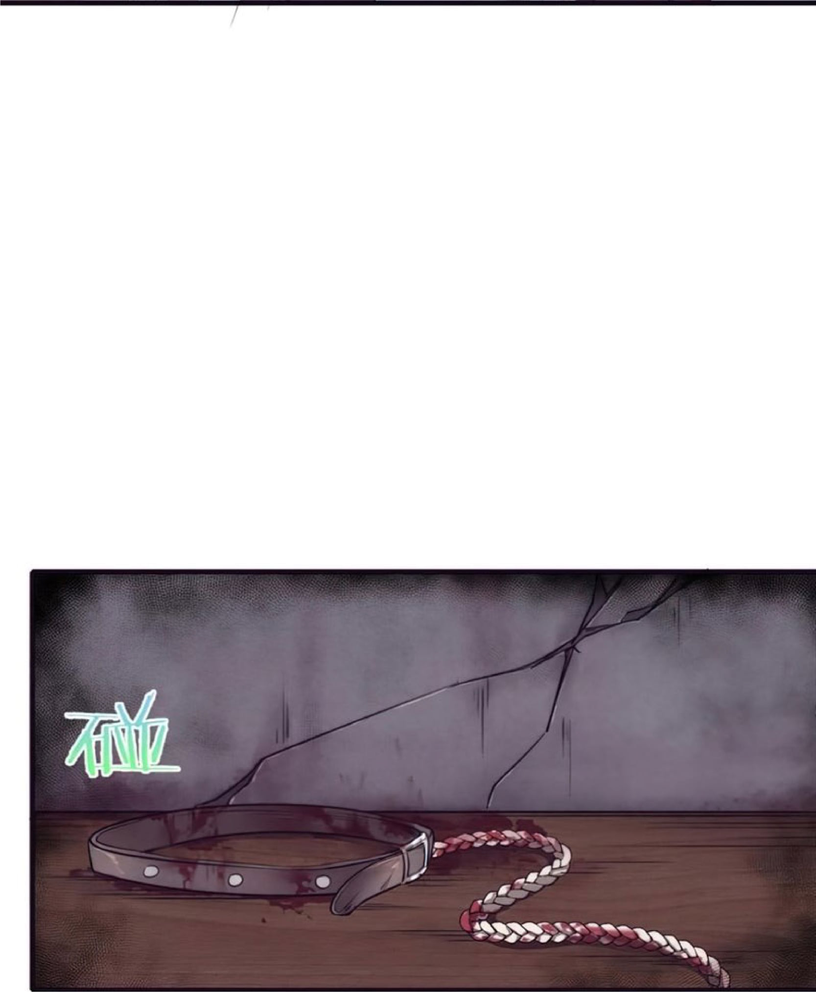 The Frenzy Of Evolution ตอนที่ 3 หน้า 78