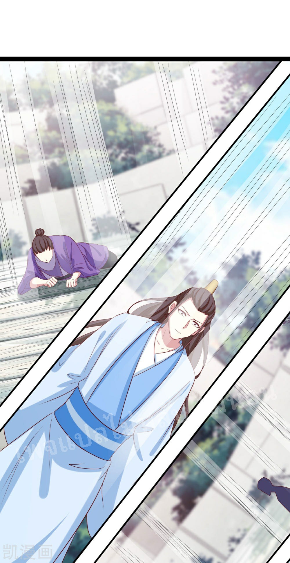 ฮาเร็มของข้ามีแต่ลูกศิษย์หญิงทั้งนั้น ตอนที่ 25 หน้า 25