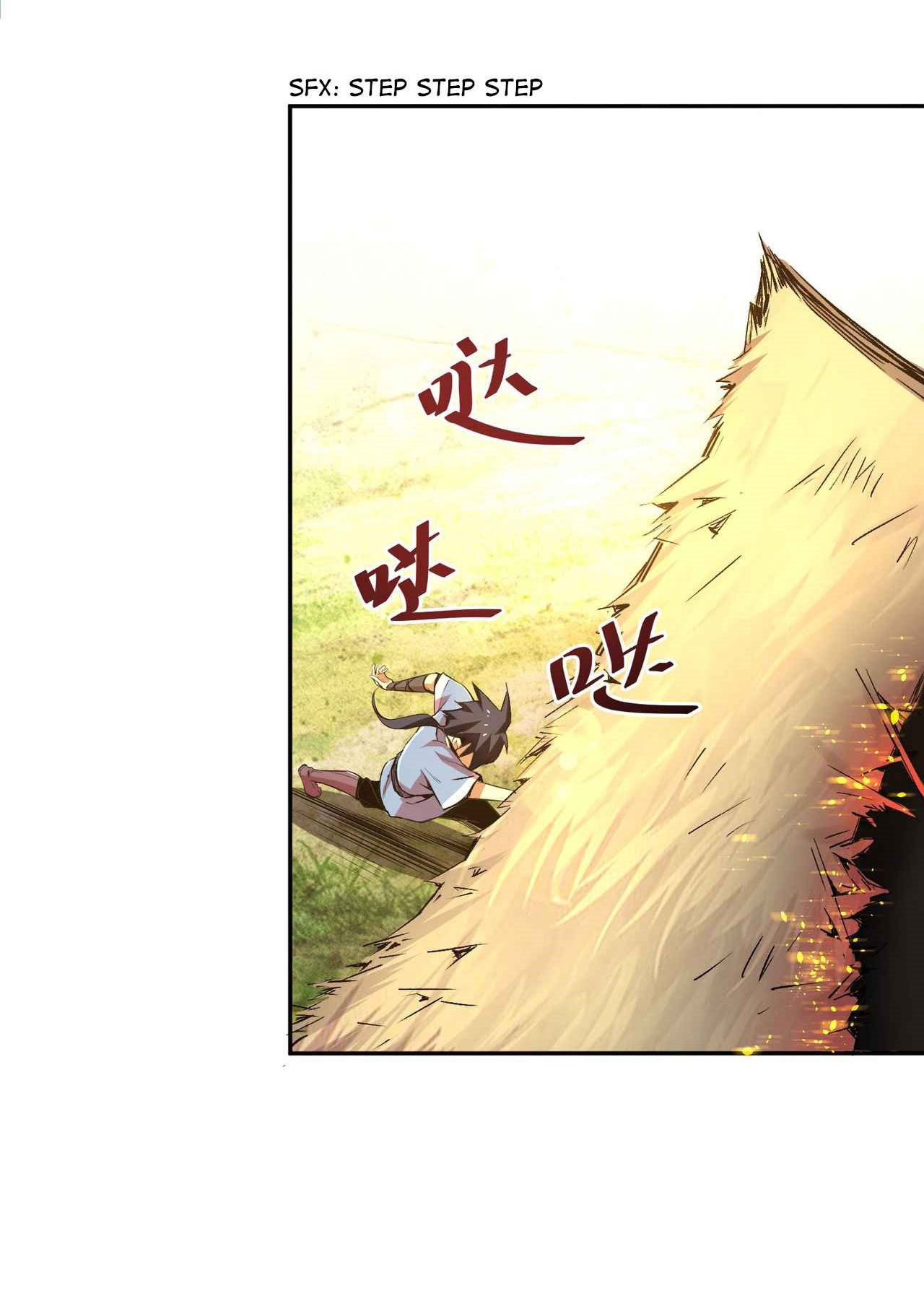 I Just Want To Be Killed (ฉันอยากจะโดนฆ่า) ตอนที่ 3 หน้า 30