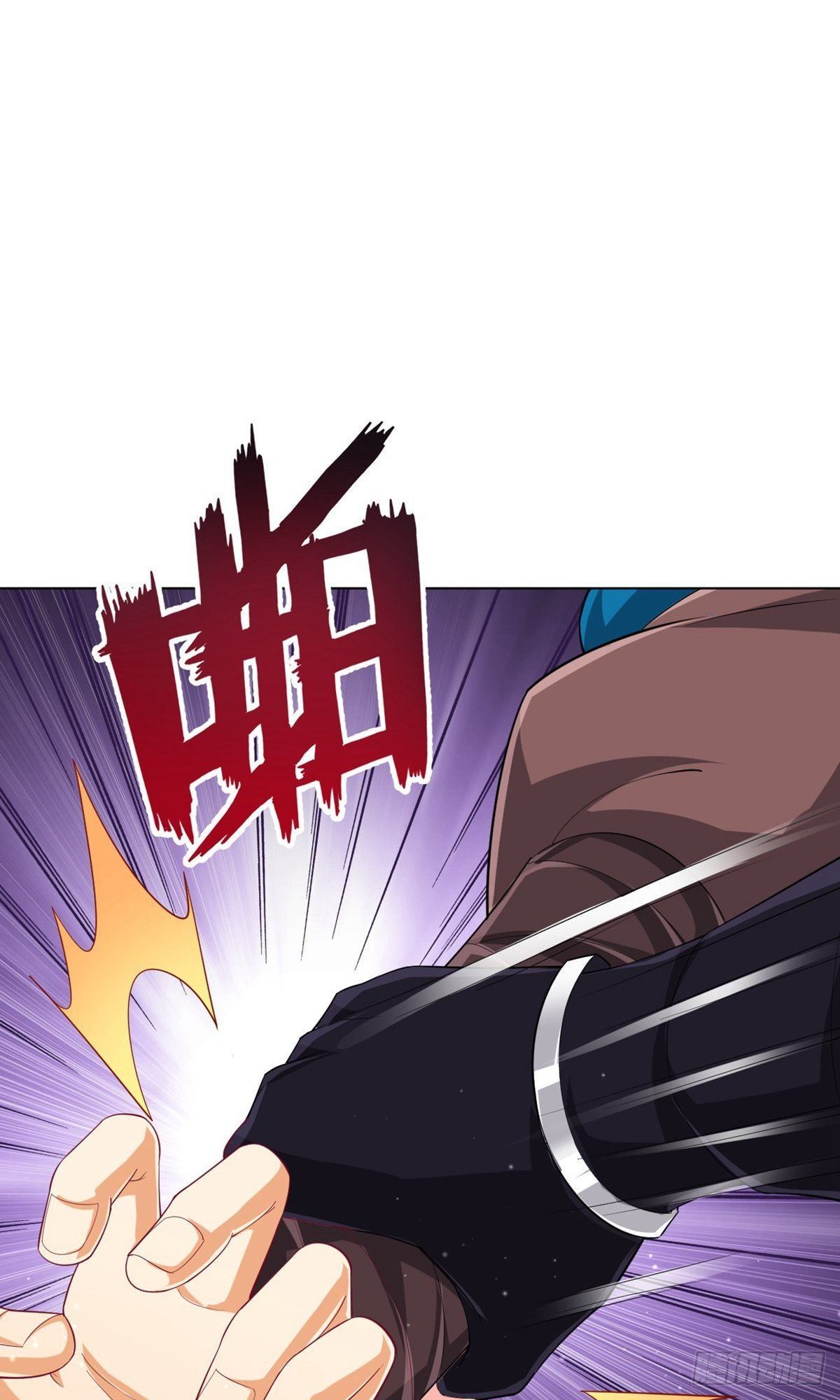 ข้ารับใช้ชั้นหนึ่ง ตอนที่ 304 หน้า 9