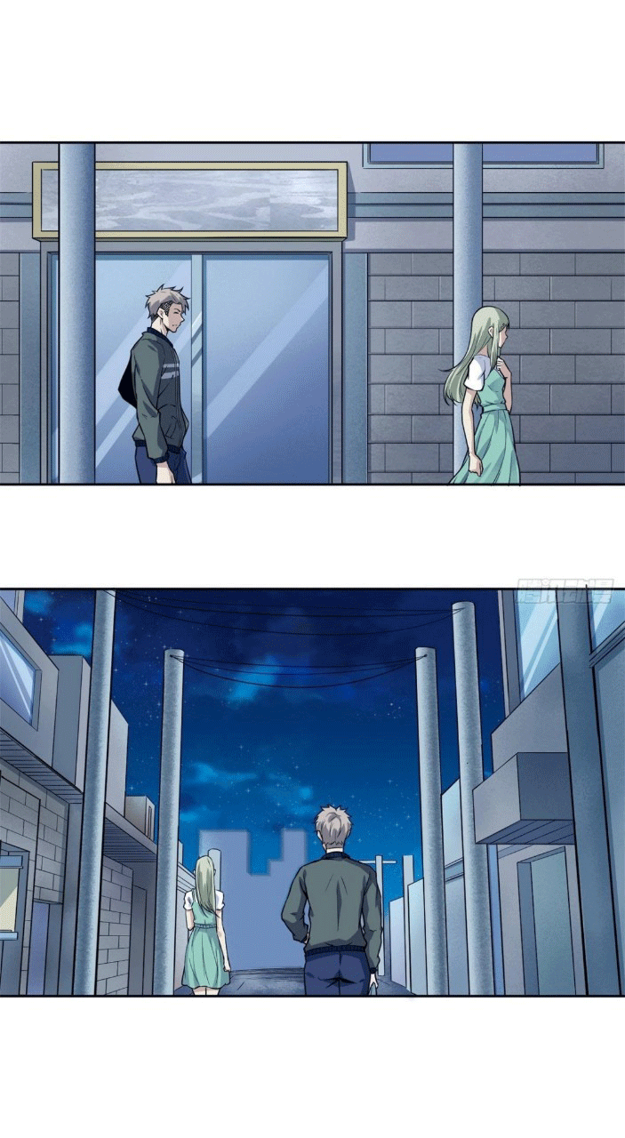 ยอดคนอัจฉริยะ ซุปเปอร์ไวรัสกลายพันธุ์ ตอนที่ 4 หน้า 42