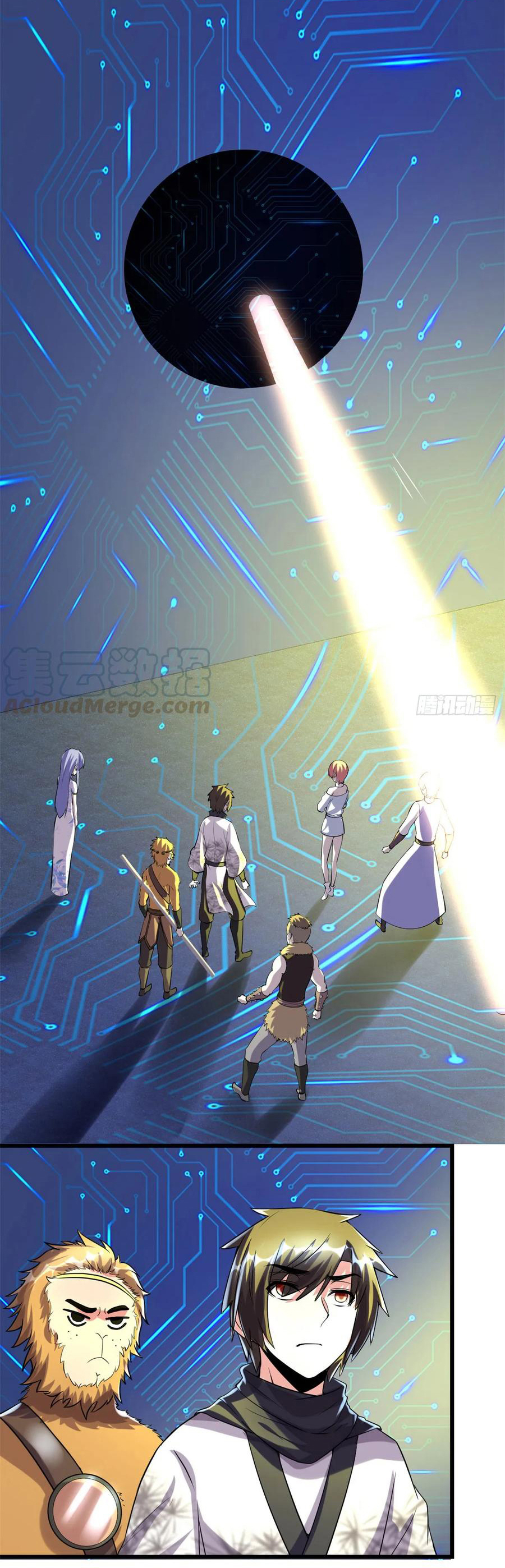 I might be a fake fairy ตอนที่ 82 หน้า 5