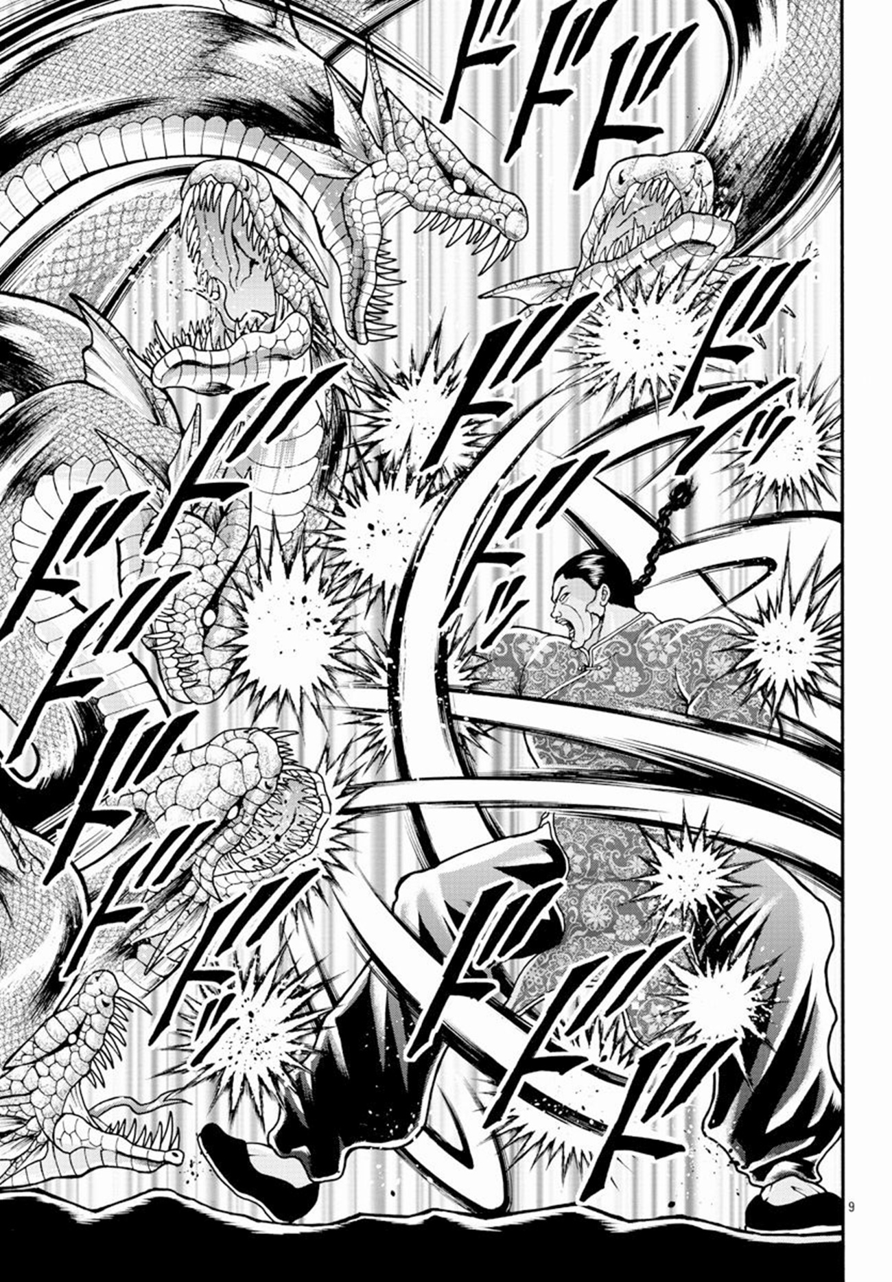 Baki Gaiden: Retsu Kaiou wa Isekai Tensei Shitemo Ikkou ni Kamawan ตอนที่ 12 หน้า 8