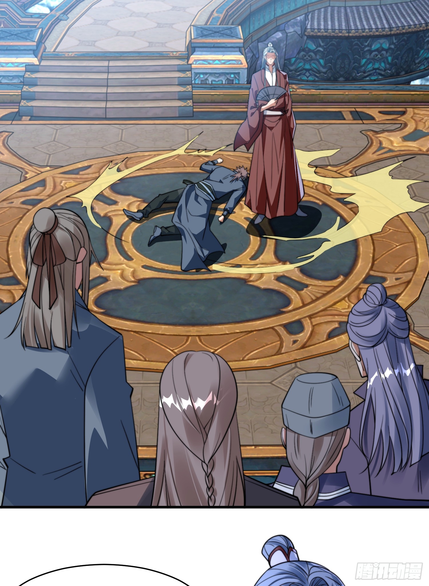 ลูกเขยที่แข็งแกร่งที่สุดในประวัติศาสตร์ ตอนที่ 6 หน้า 61