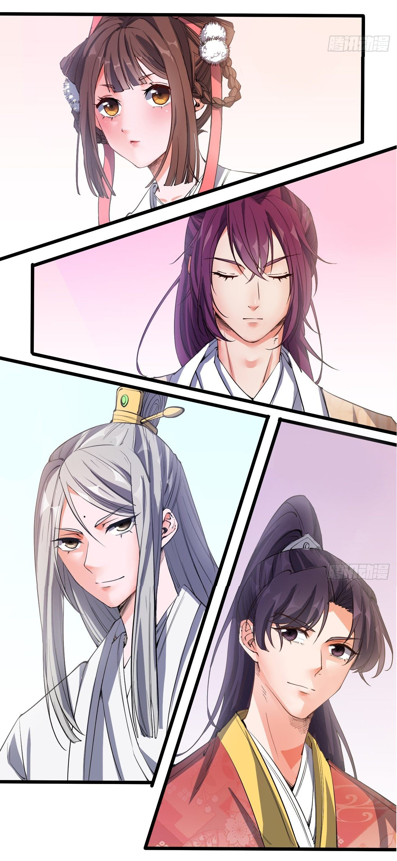 I'm longlife 9000 years old ตอนที่ 5 หน้า 27