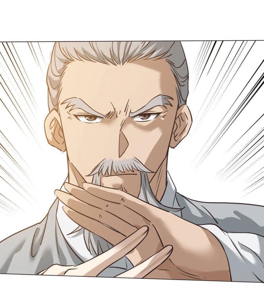 Legend of King Amata | ตำนาน ราชันย์ อมตะ ตอนที่ 35 หน้า 32