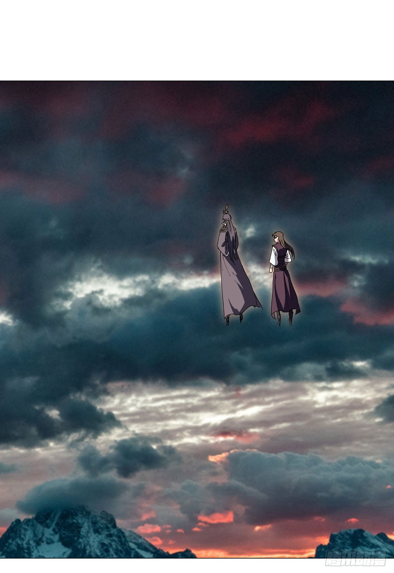 Cultivator vs Superhero (ทันจีน) ตอนที่ 131 หน้า 24