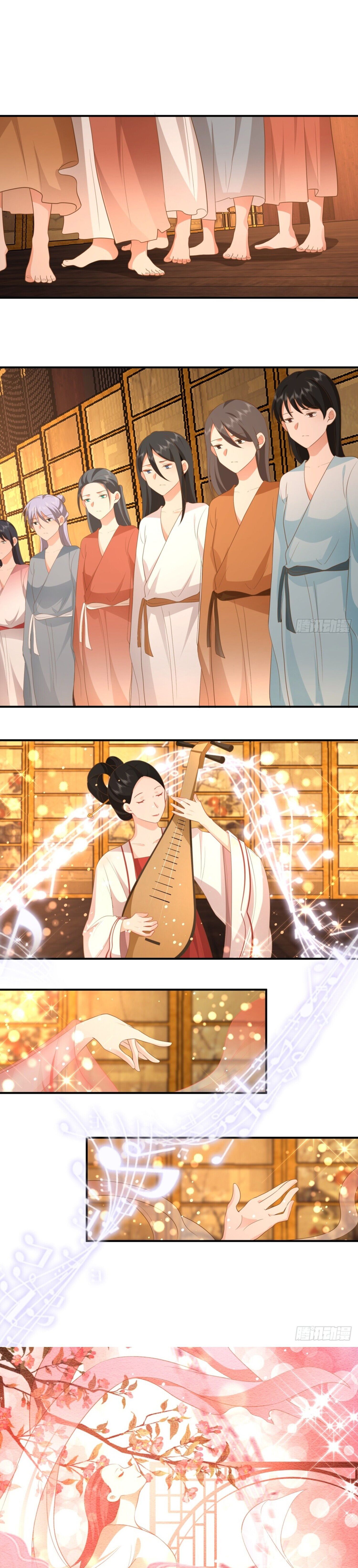 จ้าวกระบี่ผงาดลม ตอนที่ 2 หน้า 22