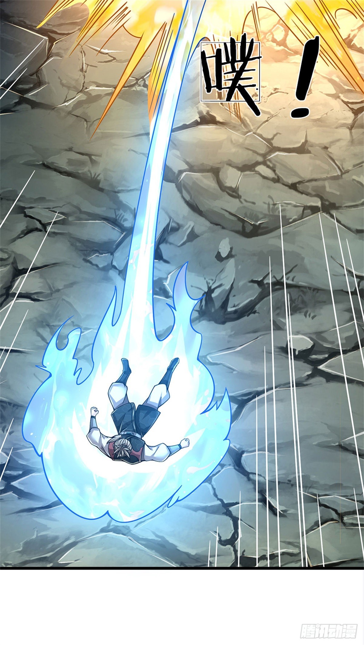 I Am Invincible in the Fantasy World of the Apocalypse ตอนที่ 22 หน้า 9