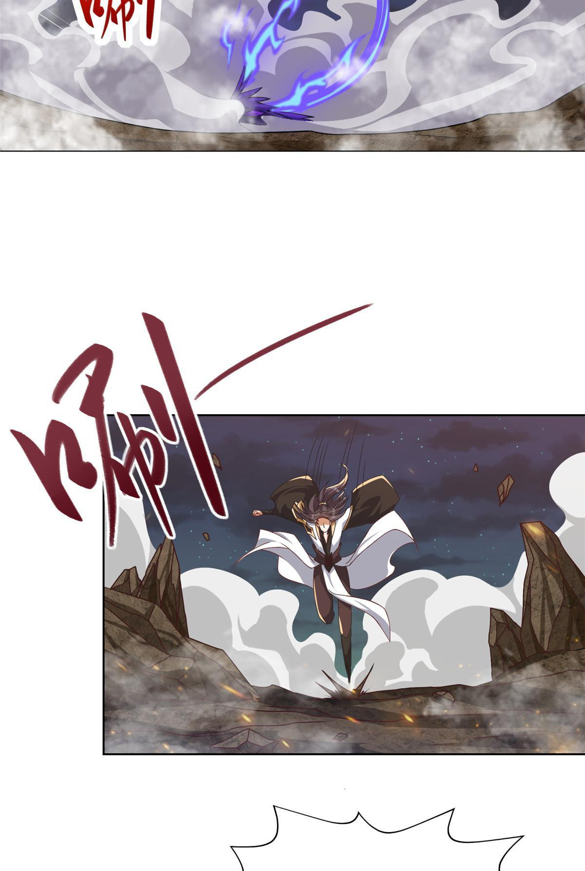 (ชนจีน) Dragon Master (จูหมิง นักรบเซียนมังกร) ตอนที่ 182 หน้า 24