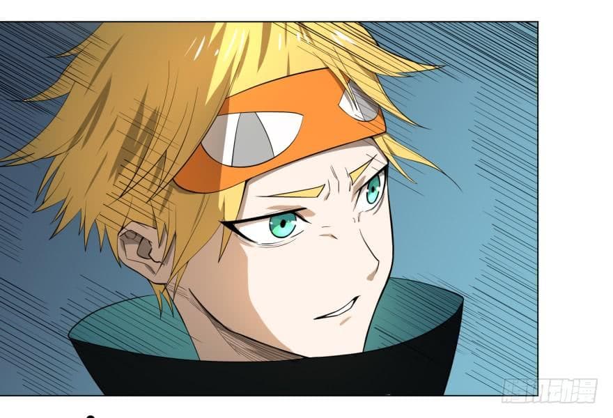 List of villains ตอนที่ 8 หน้า 20