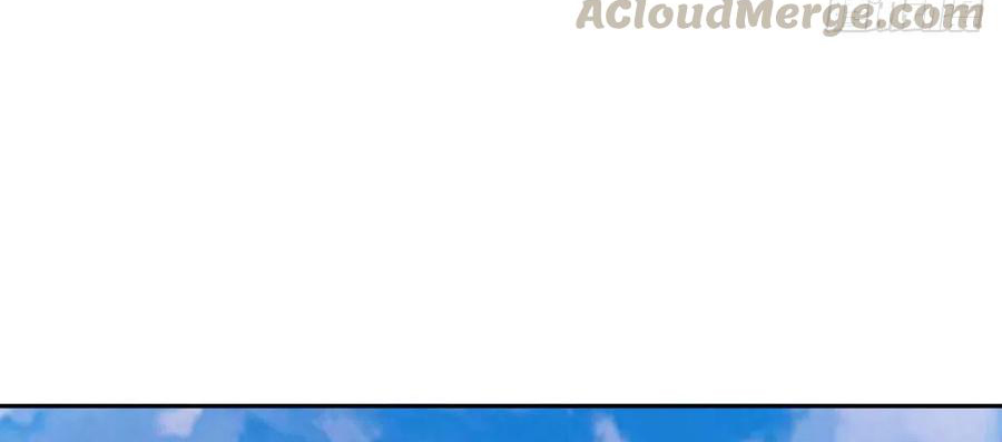 (จบ) Heavenly God Mnemonic (กำเนิดใหม่เทพวรยุทธตระกูลหยาง) ตอนที่ 133 หน้า 35