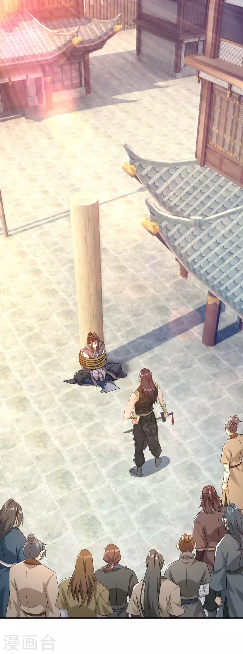 The ultimate crazy son-in-law—สุดยอดลูกเขยสุดบ้าที่แข็งแกร่งที่สุด ตอนที่ 8 หน้า 2