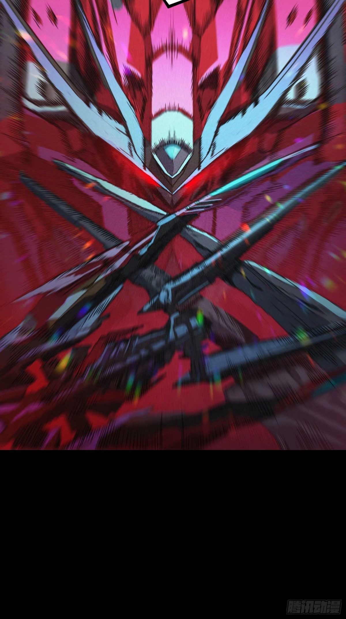 Legend of Star Genera ชนจีน ตอนที่ 112 หน้า 31