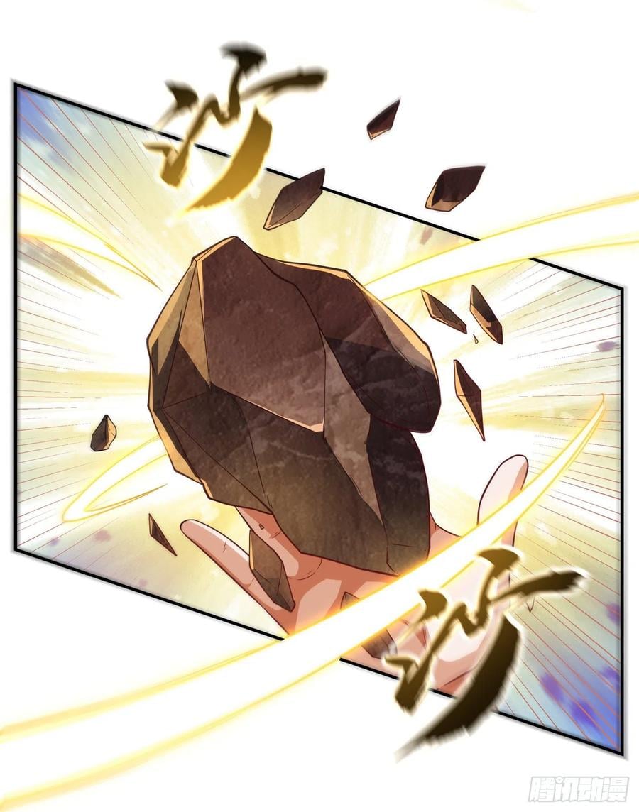 Wu ni ตอนที่ 148 หน้า 12