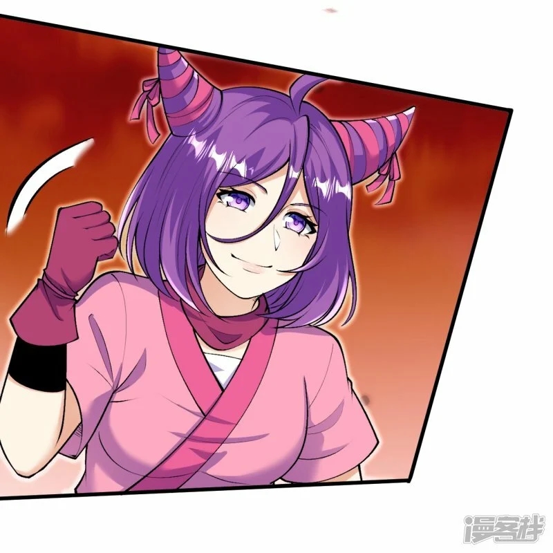 ผู้ขัดเกลาร่างกายที่แข็งแกร่งที่สุดในประวัติศาสตร์ ตอนที่ 161 หน้า 17