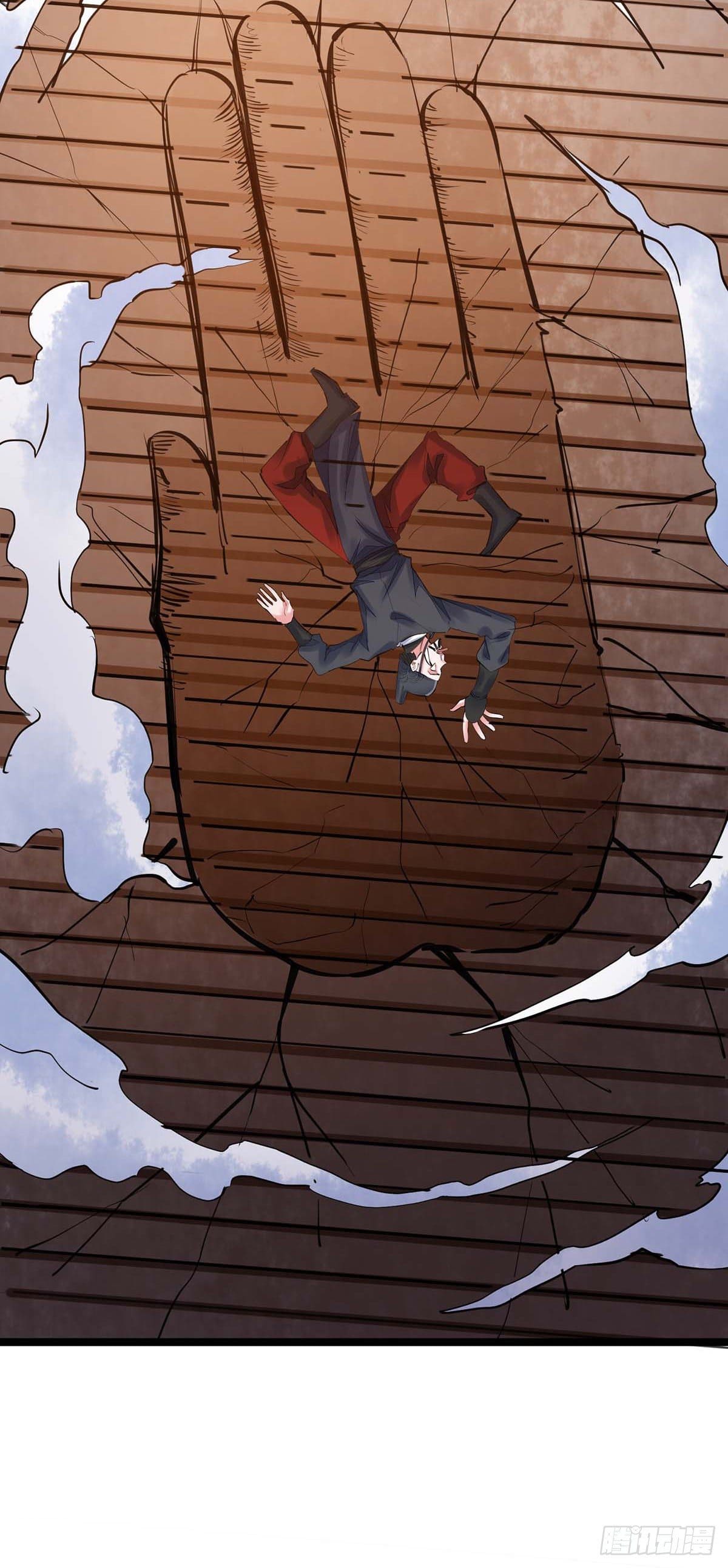 million skill points ตอนที่ 9 หน้า 9