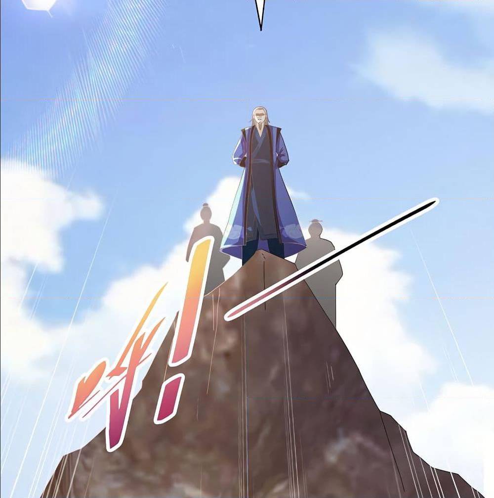 Peerless Martial Arts Everlasting : จักรพรรดินิรันดร์กาล ตอนที่ 21 หน้า 16