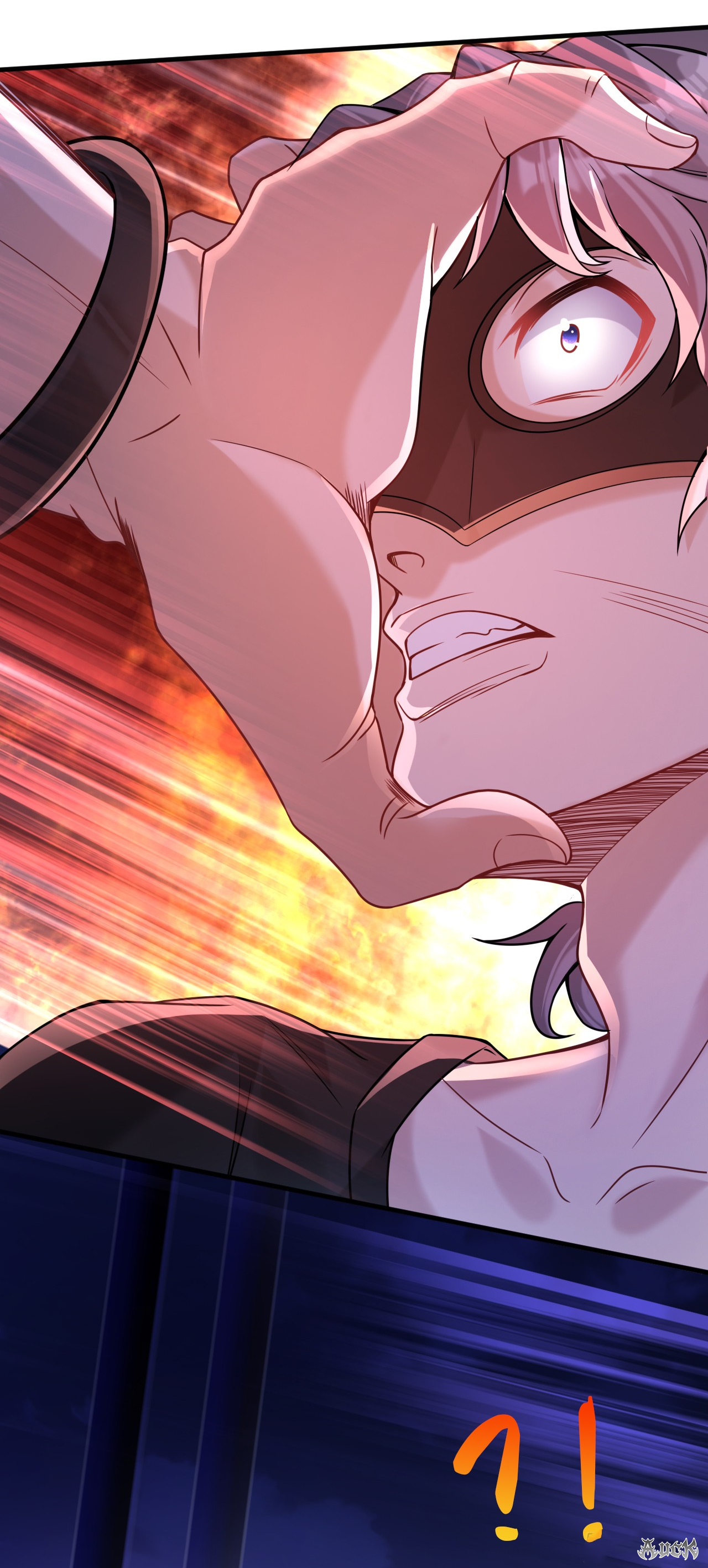 สุดยอดลูกเขยบ้า ตอนที่ 14 หน้า 7