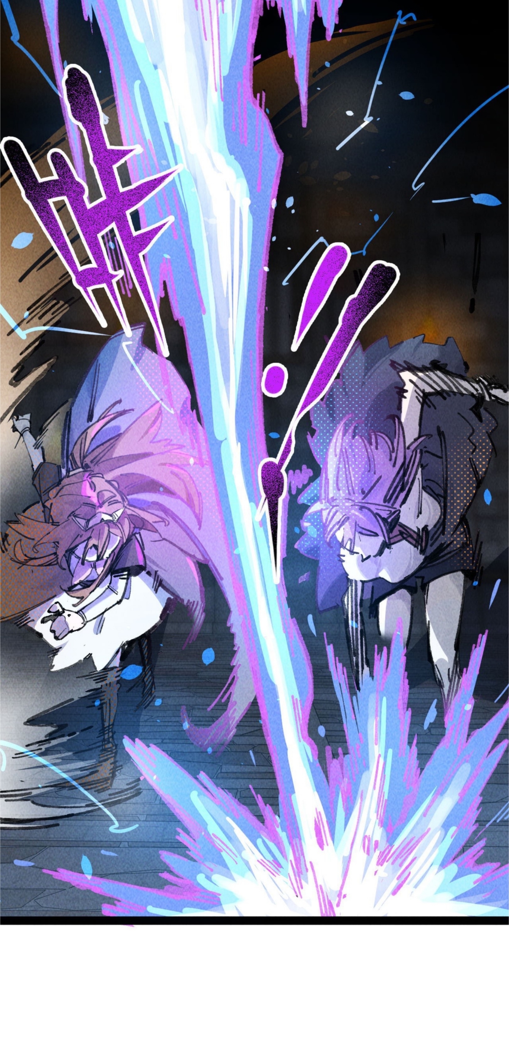 เจ้าหญิงไร้ค่า LV999 ตอนที่ 7 หน้า 30