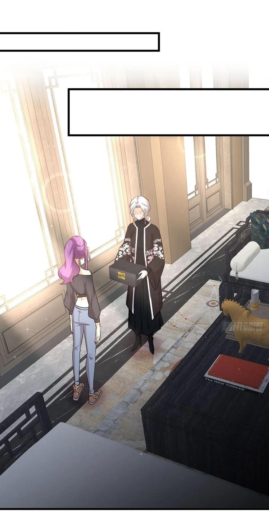 Immortal Swordsman in The Reverse World ข้าเซียนกระบี่ไม่เกาะสตรี ตอนที่ 234 หน้า 43