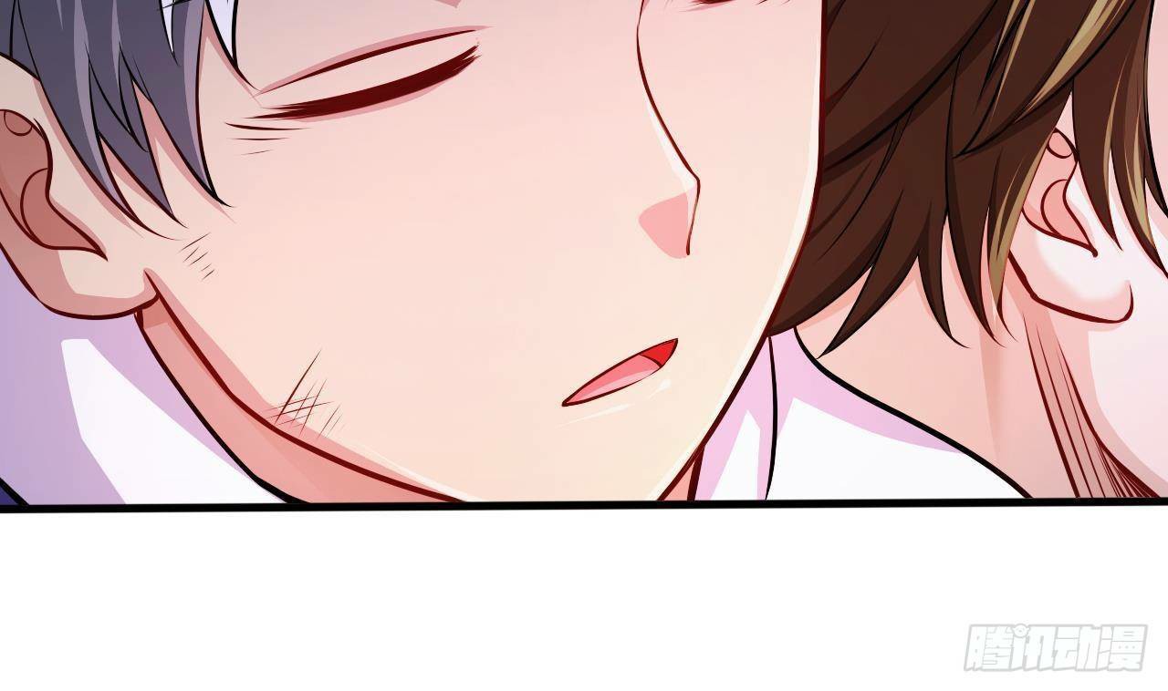 อยู่ดีๆโลกของผมก็เต็มไปด้วยสิ่งลึกลับ ตอนที่ 25 หน้า 31