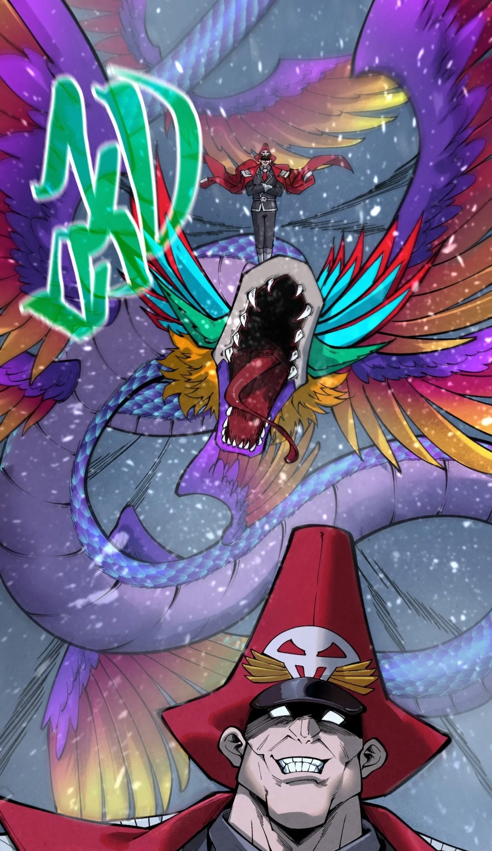 มหาเทพนิรันดร์กาล ตอนที่ 264 หน้า 75