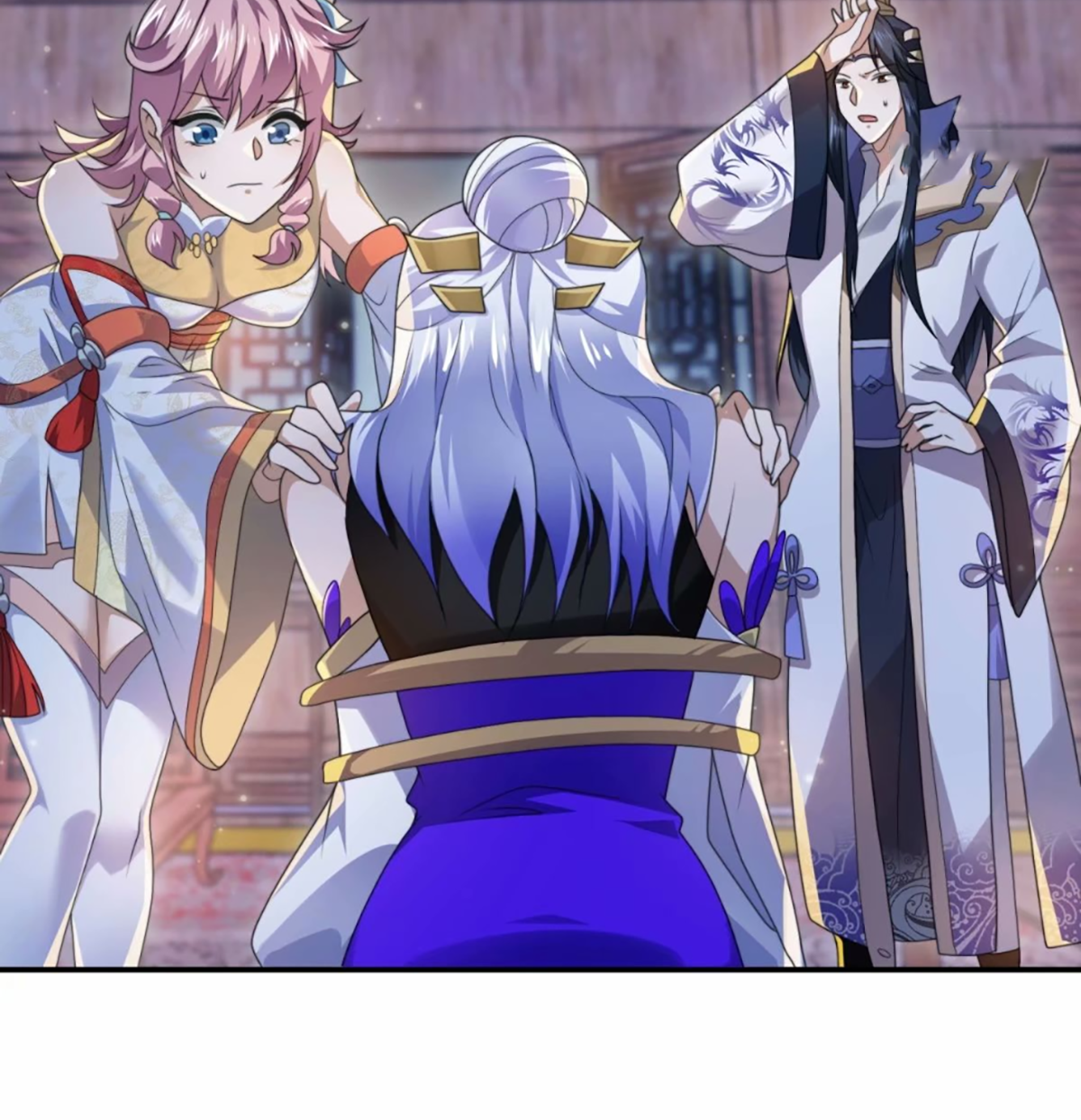 ซวยแล้วข้าโดนตามล่าจากศิษย์ในสำนัก ตอนที่ 44 หน้า 8