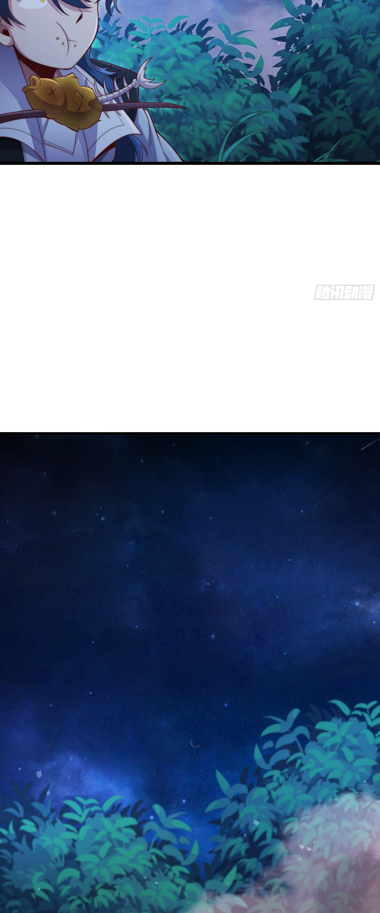 หลอมปราณ 3000 ขั้น : รับจักรพรรดินีเป็นศิษย์ ตอนที่ 6 หน้า 11