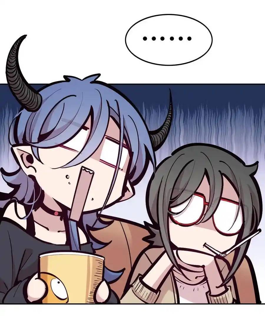 Demon x Angel can't get along! ตอนที่ 122 หน้า 26