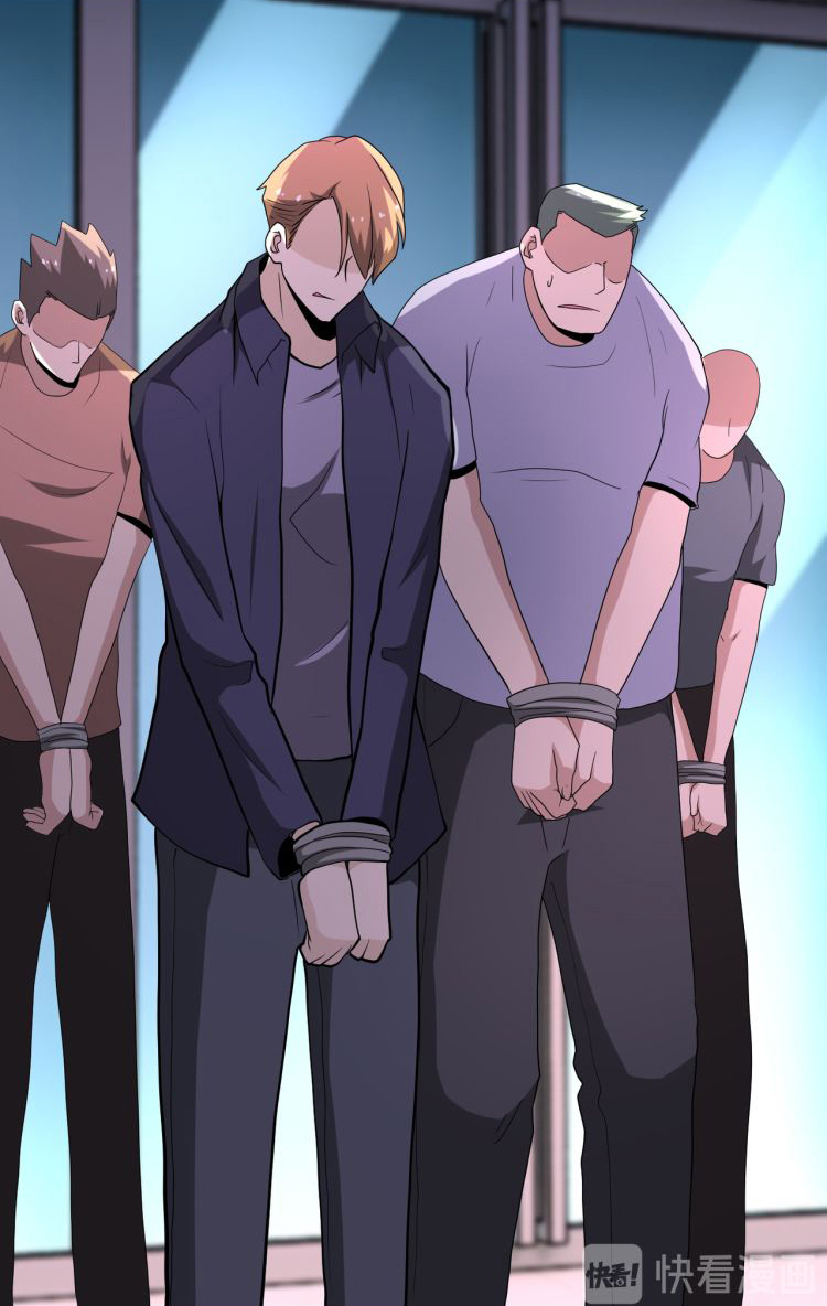 Apocalyptic Super System ตอนที่ 134 หน้า 23