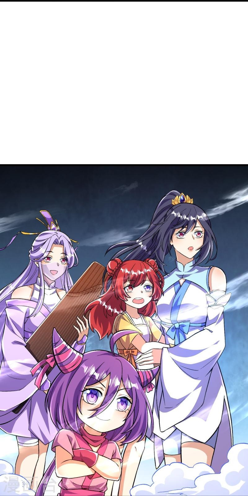 ผู้ขัดเกลาร่างกายที่แข็งแกร่งที่สุดในประวัติศาสตร์ ตอนที่ 97 หน้า 31