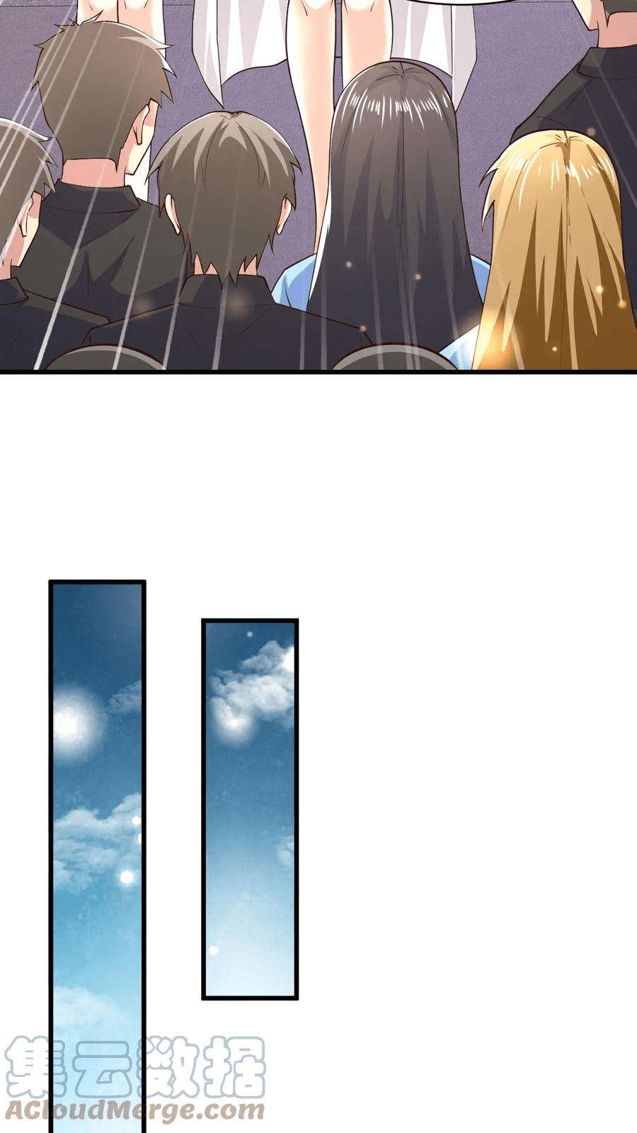 The Wolf King of War-ราชาหมาป่าเทพแห่งสงคราม ตอนที่ 9 หน้า 33