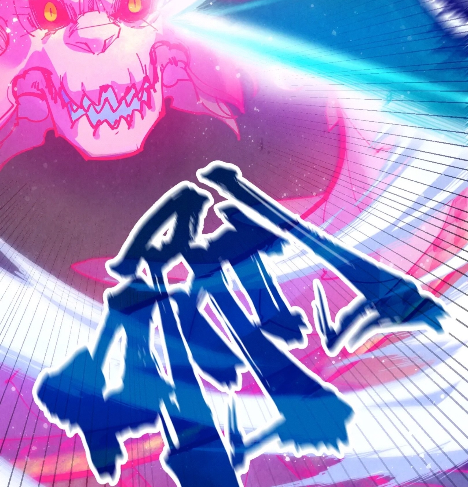 มหาเทพนิรันดร์กาล ตอนที่ 173 หน้า 108