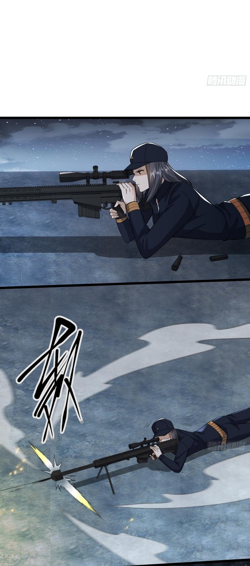 THE FIRST ORDER ตอนที่ 176 หน้า 23