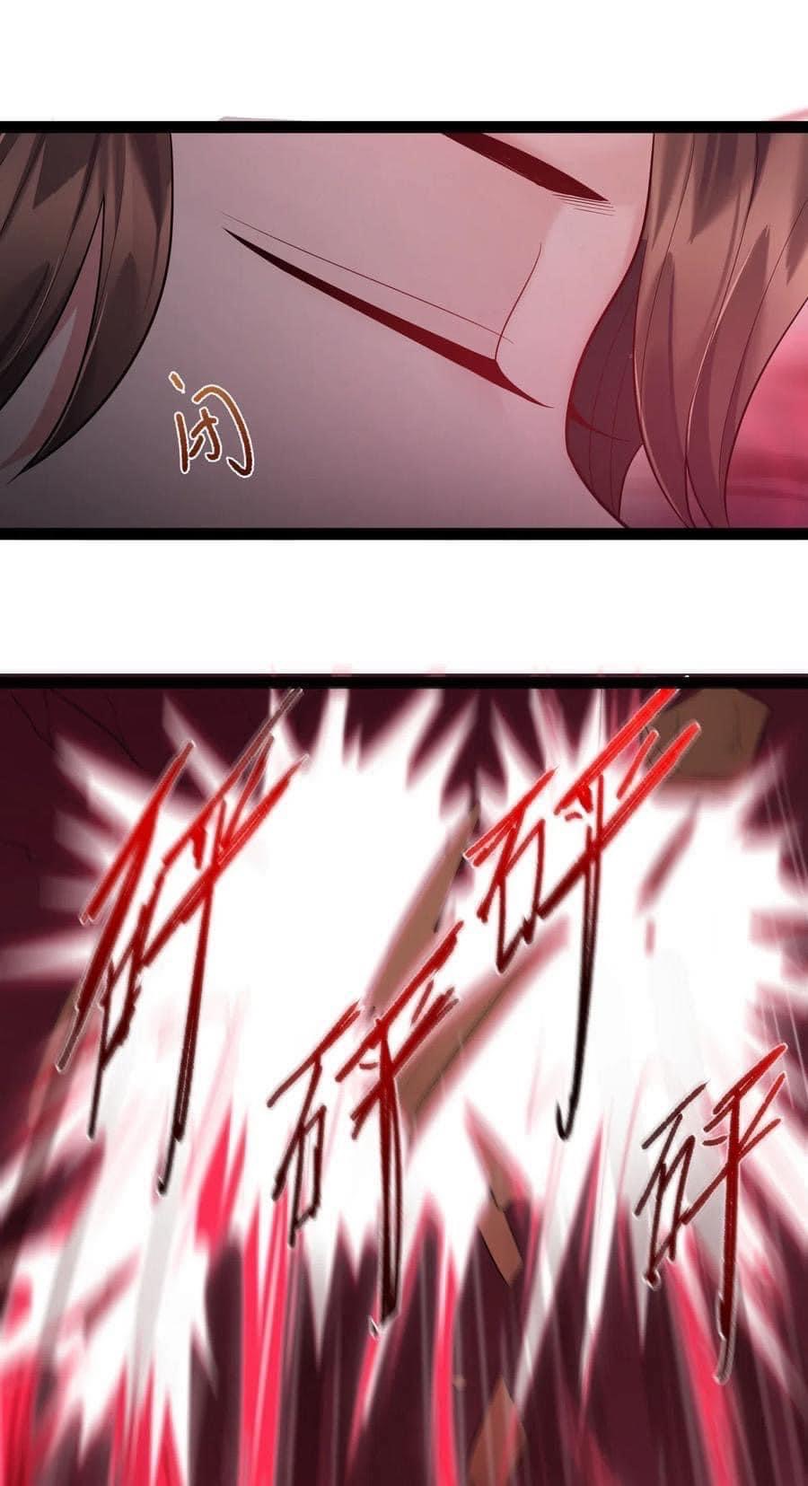 เทพวายร้ายกลับชาติมาเกิดใหม่ ตอนที่ 16 หน้า 27