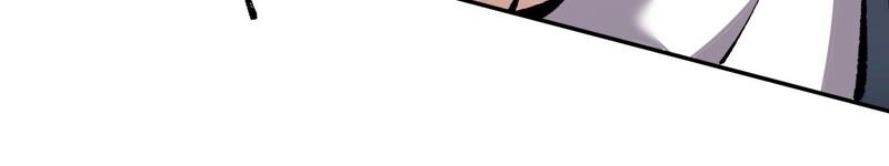 เอาชีวิตรอดในวันสิ้นโลก(暗海纪元) ตอนที่ 3 หน้า 79